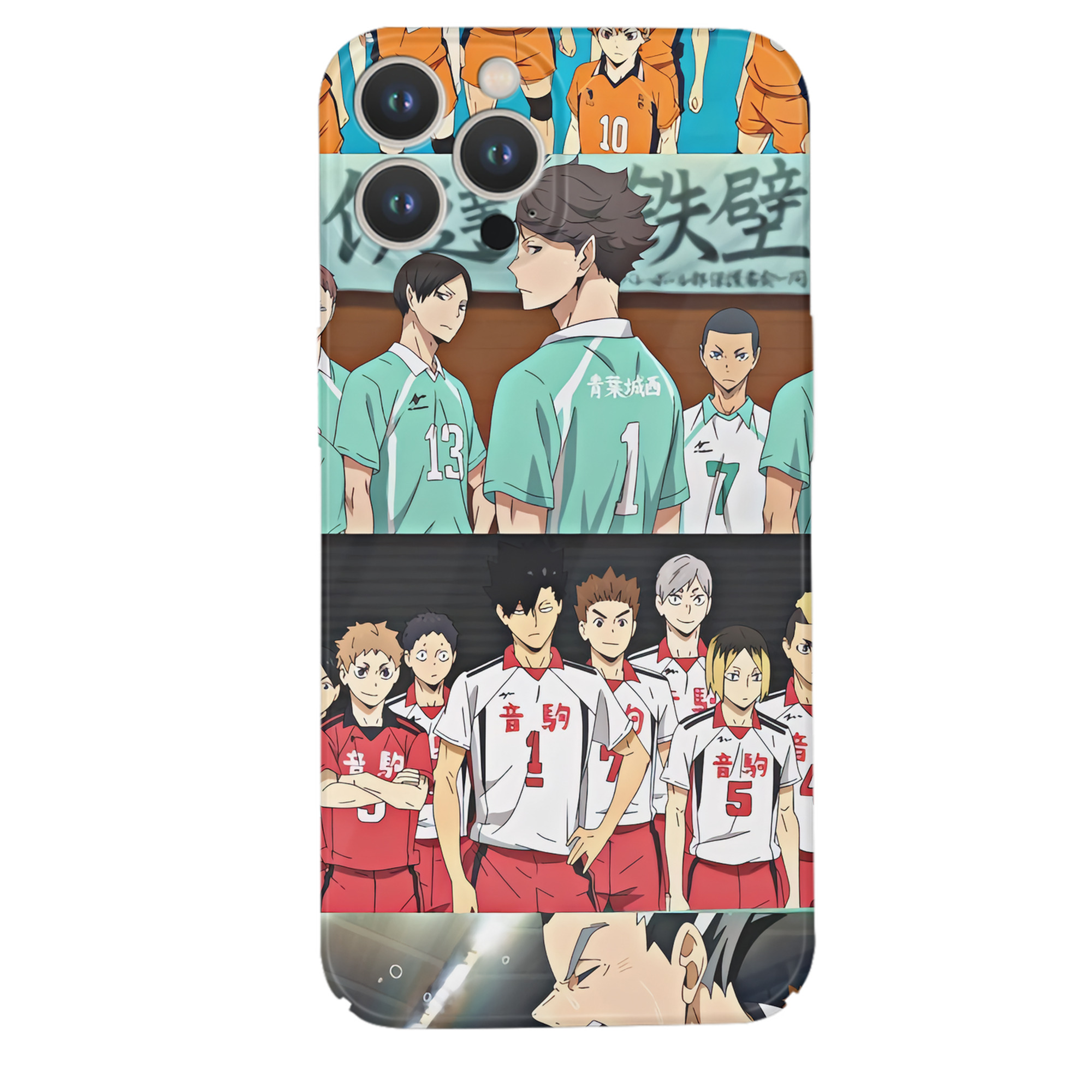 （画像用） ハイキュー!! Haikyu!! 【iPhone 14シリーズ対応】ハードケース